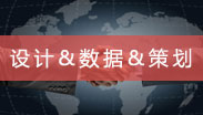 鍍鋅板基礎知識